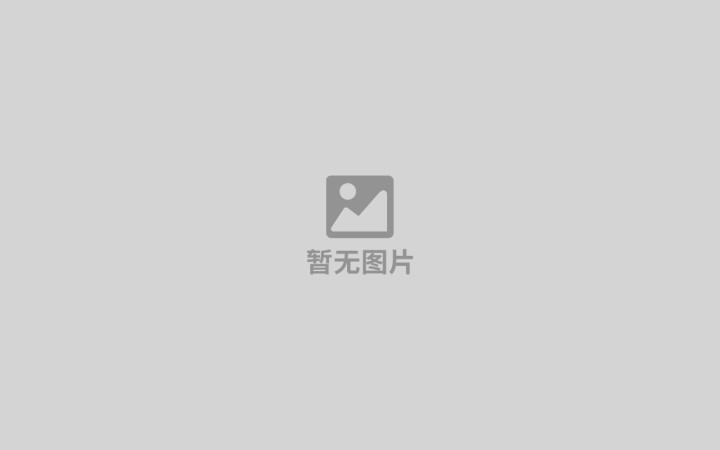 三聚陽光董事長張杰一行訪問海南 賦能企業(yè)“出?！辈⑸罨R產(chǎn)權(quán)戰(zhàn)略合作