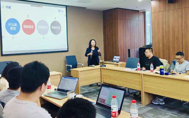 三聚陽(yáng)光2024年帶教老師培訓(xùn)大會(huì)成功舉辦
