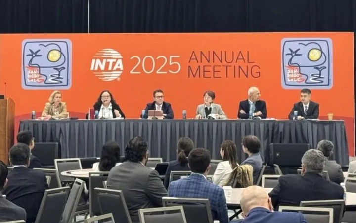 INTA 2025全球知識產(chǎn)權(quán)盛會圓滿收官，三聚陽光載譽而歸